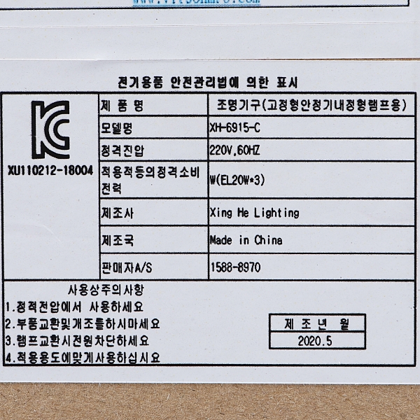 상품 상세 이미지
